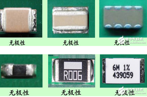 smt電子元器件基礎(chǔ)知識分享